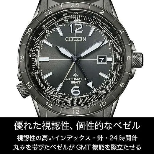 CITIZEN PROMASTER MECHANICAL SKY SERIES BLACK MEN WATCH NB6045-51H