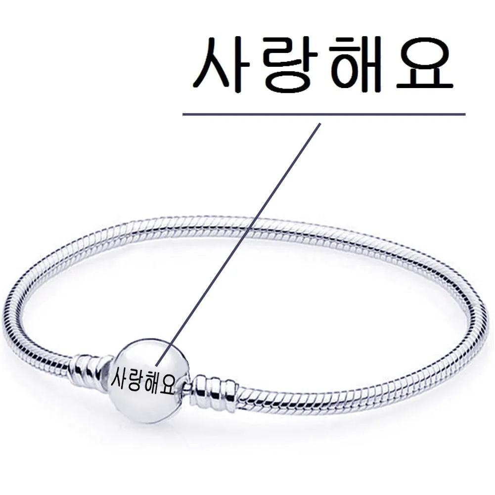Round snake bone bracelet