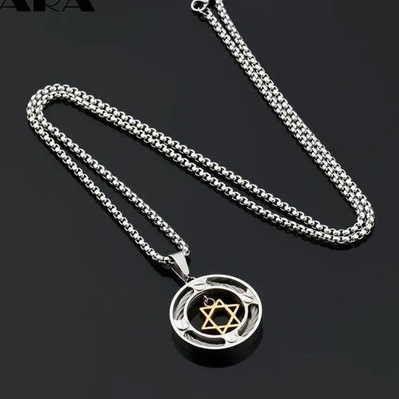 Star of David Charm Pendant Necklace